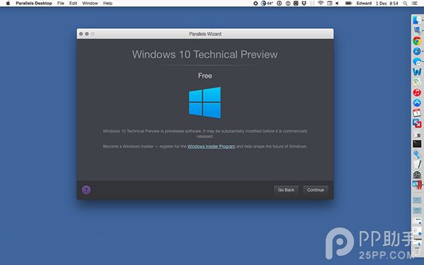 Mac OS X虚拟机Parallels可运行windows 10 三联