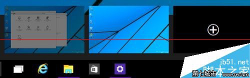 Win10预览版任务视图怎么用? 三联