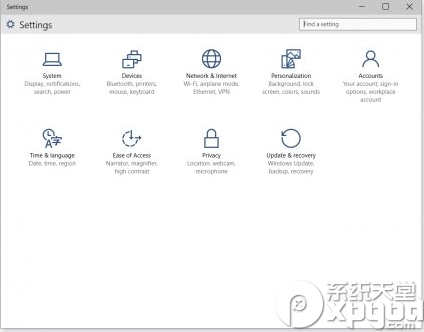win10预览版9926更新了什么?win10 9926更新内容汇总