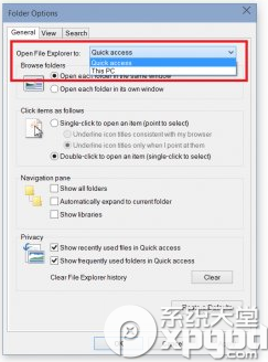 win10预览版9926更新了什么?win10 9926更新内容汇总