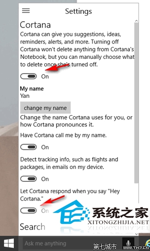Win10 9926如何语音唤醒Cortana微软小娜向她提问题 三联