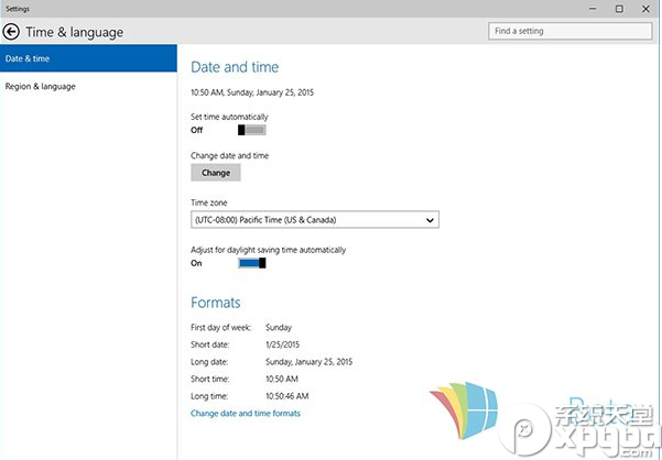 win10预览版9926设置教程 win10系统最新版设置详解