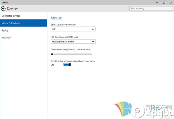 win10预览版9926设置教程 win10系统最新版设置详解