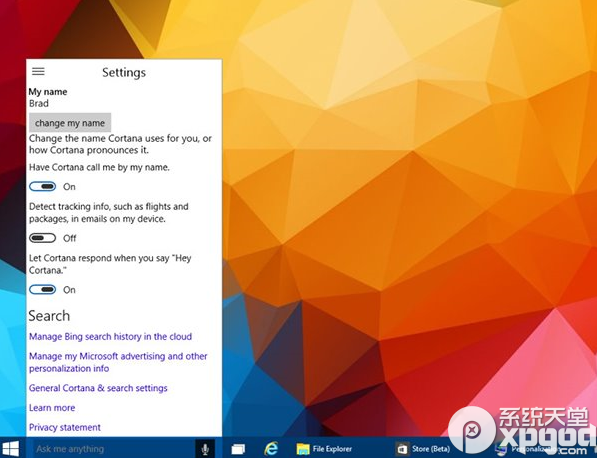 win10 cortana微软小娜开启方法 三联