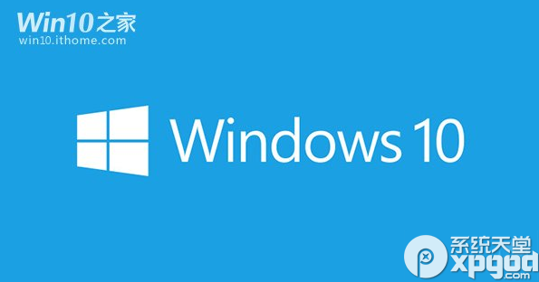 win10发布会直播地址 win10系统发布会视频直播网址