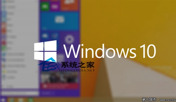 Win10管理员账户被禁用无法进入系统的解决方法 三联