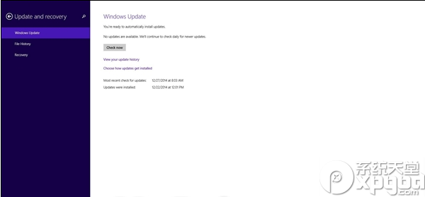 windows xp升级win10方法 三联