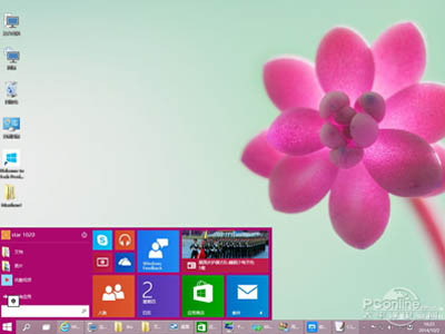 Win10图标怎么样 三联