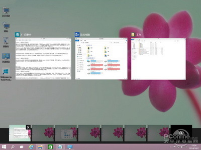 Win10兼容性怎么样 三联