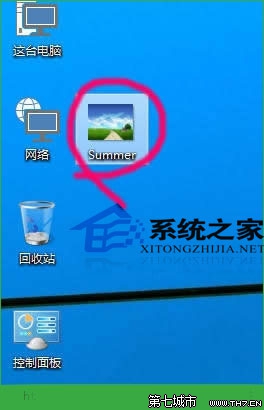 Windows10如何更换桌面壁纸更换一张自己喜欢的图片 三联