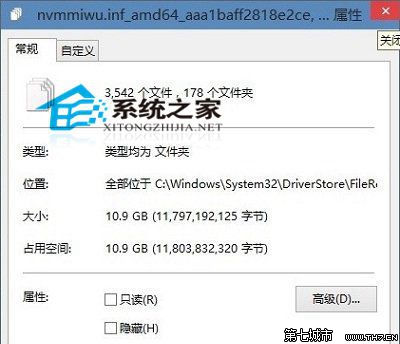 Win10系统下C盘空间逐渐减少是什么原因如何解决 三联