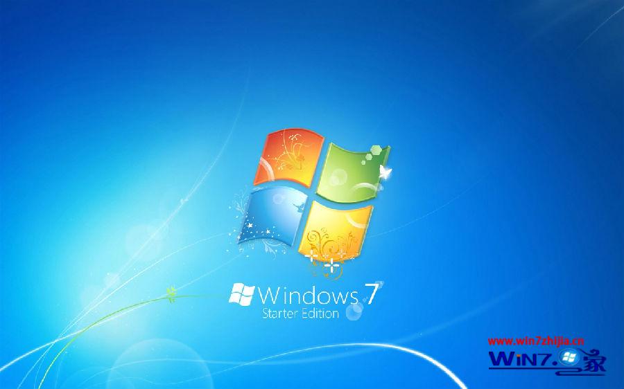 Windows 7旗舰版系统下阻止自动安装驱动程序的方法 三联