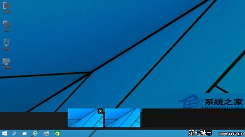 Win10虚拟桌面的切换方法