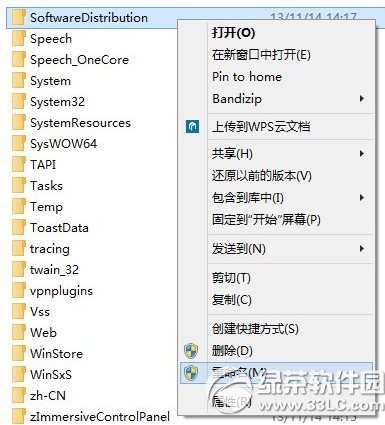 win10升级9789失败怎么办? 三联