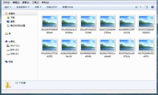 win7系统图片不显示预览图该怎么设置 三联