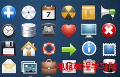如何禁止Windows7主题修改桌面图标  三联