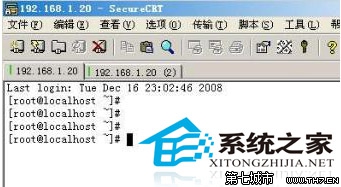 Win7 64位系统没有超级终端软件怎么办?