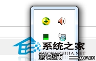 Windows7启动后连上了网但网络图标不停转圈怎么办 三联