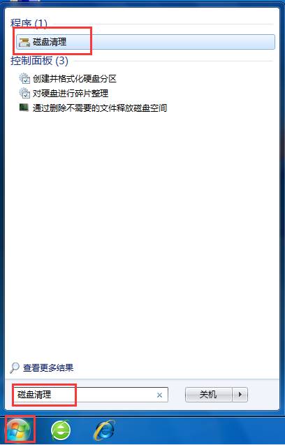 Win7系统缩略图全乱了怎么办 三联