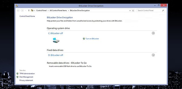 Win10系统内置企业级安全功能,如何升级Win10系统内置企业级安全功能,系统之家
