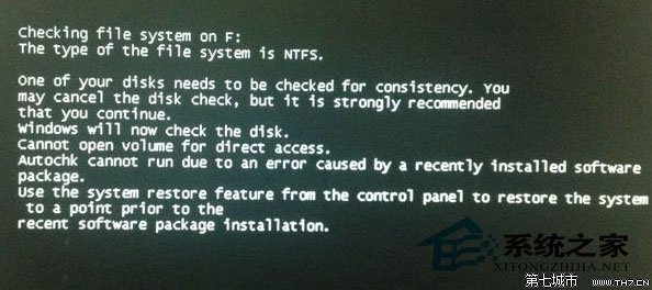 Win7系统下磁盘出错该如何手动检测修复有哪些方法 三联