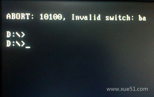 ghost安装Win7系统时出现10100错误怎么办 三联