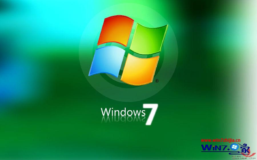 Win7 64位纯净版系统禁用(关闭)家庭组功能的方法 三联