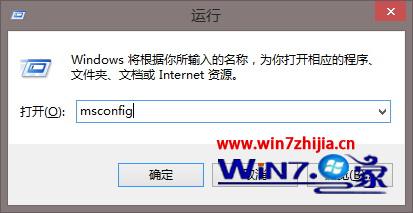 win7旗舰版系统下巧用windows疑难解答解决网络提示受限或无连接 三联