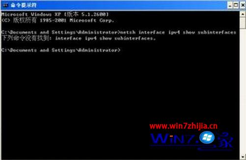 Windows7系统通过修改MIU值（最大传输单位）提升网速的技巧 三联
