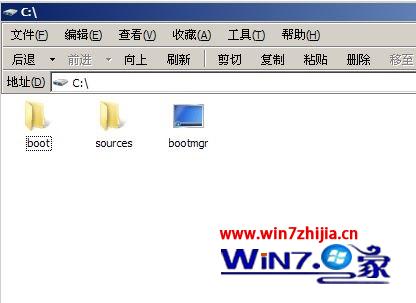 复制文件到C盘根目录