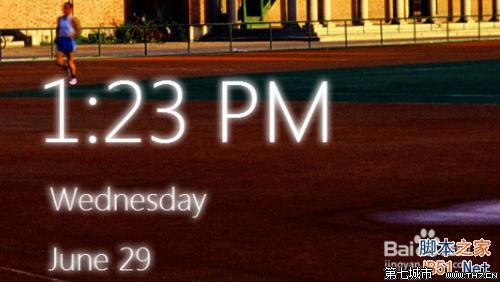 win7如何在桌面上设置一个漂亮的时钟