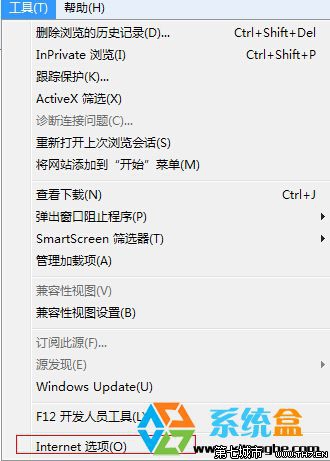 设置win7系统IE浏览器不使用选项卡浏览以防误关闭 三联