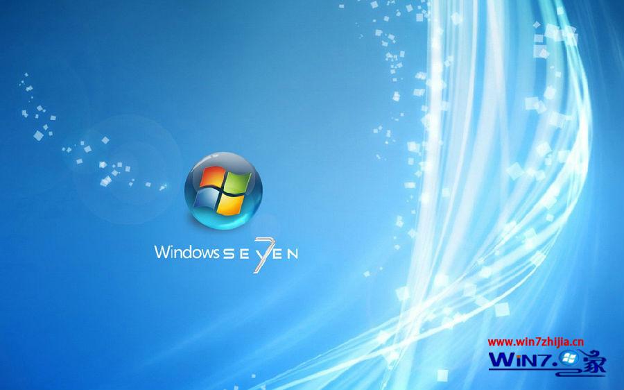 重装win7系统的安装介质是什么? 三联