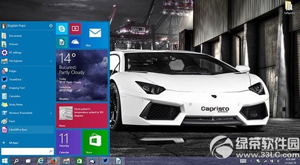 win10预览版9861怎么样? 三联