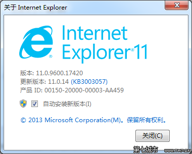 64位Windows7升级IE11后无法启动的解决办法 三联