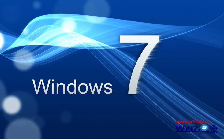 笔记本win7系统下键盘打不出字的原因分析以及解决方法 三联