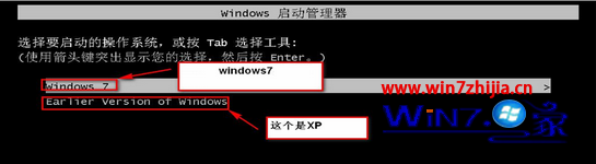 雨林木风win7旗舰版系统如何进行磁盘检测与修复 三联