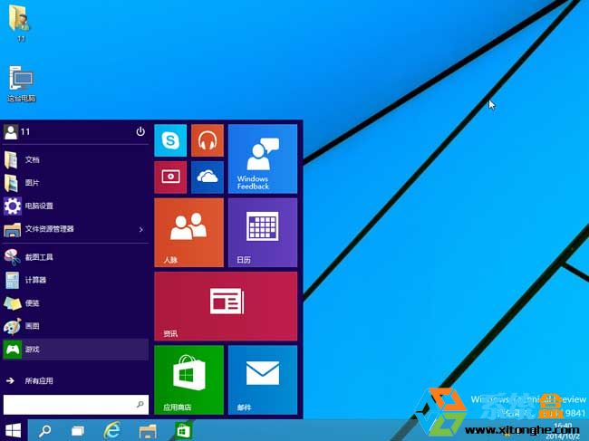 Windows10预览版安装体验7大新特性 三联