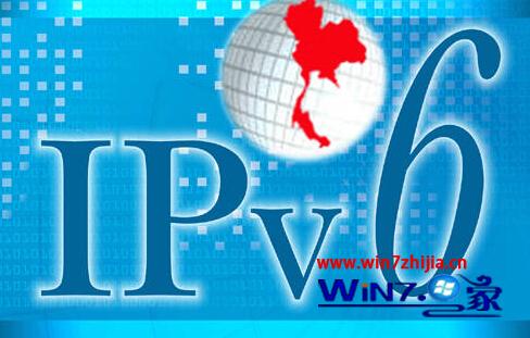 windows7系统配置ipv6协议需要注意什么? 三联