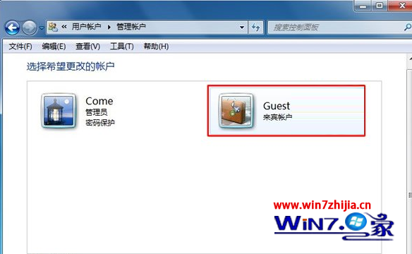 击“Guest”来宾账户