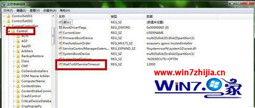 双击“waitToKillServiceTimeout”