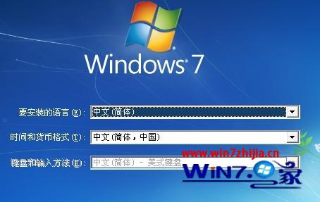 Vista升级win7系统出现无限重启的解决方案 三联