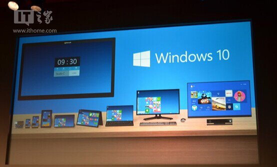 Win10什么时候上市？ 三联