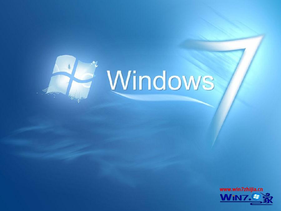 Windows7旗舰版系统关机和重启的快捷键是什么 三联