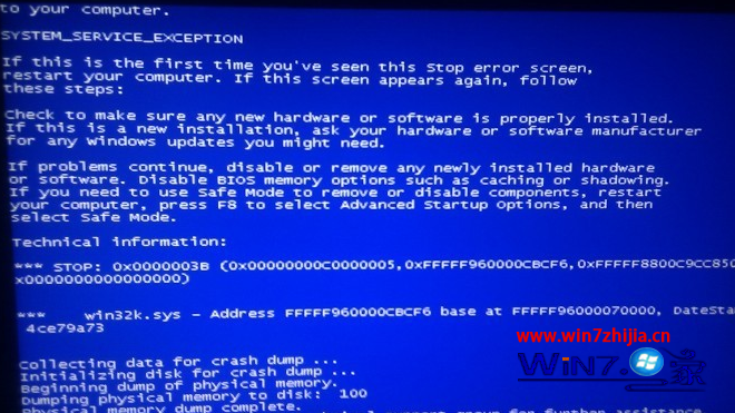Win7旗舰版系统蓝屏错误提示代码win32k.sys怎么办 三联