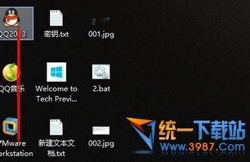 win10系统怎么去掉桌面图标小箭头？ 三联