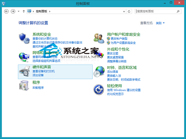 Win8更改触控输入设置的小技巧