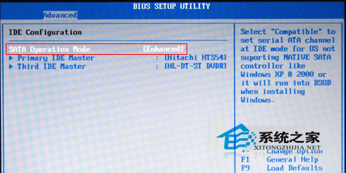  笔记本安装WinXP时出现蓝屏如何修复