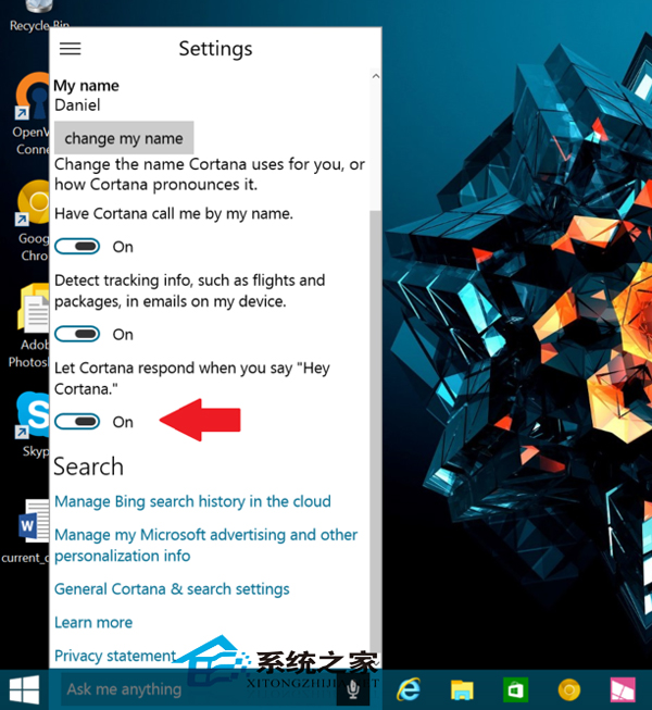  Win10 9926预览版语音或快捷键启动Cortana的方法