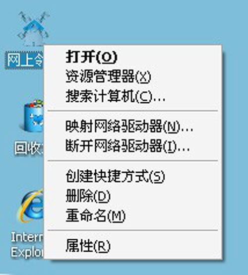 WiFi热点设置技巧分享